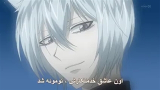 انیمه بوسه ایزدی قسمت اول فصل دوم با زیرنویس فارسی