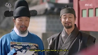 قسمت شانزدهم سریال کره ای فرمانروای نقابدار،  حاکم صاحب ماسک+زیرنویس چسبیده Ruler_ Master of the Mask 2017 با بازی یو سئونگ هو
