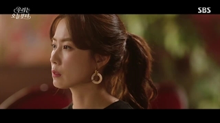 قسمت 2 سریال کره ای ووری باکره + زیرنویس فارسی