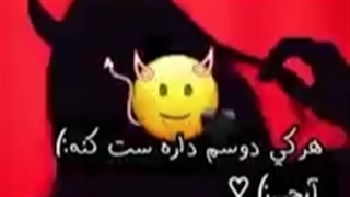 ست شد با تایچی ایزومی