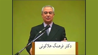 مهربان باش.دکترفرهنگ هولاکویی
