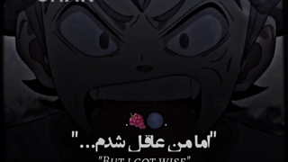 میکس آستا از شبدر سیاه