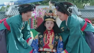 قسمت اول سریال آقای ملکه با زیرنویس فارسی Mr. Queen 2020 با بازی شین هه سان