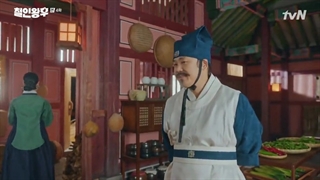 قسمت چهارم سریال آقای ملکه با زیرنویس فارسی Mr. Queen 2020 با بازی شین هه سان