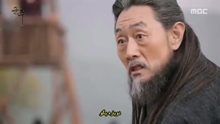 قسمت سی وسوم سریال کره ای فرمانروای نقابدار،  حاکم صاحب ماسک+زیرنویس چسبیده Ruler_ Master of the Mask 2017 با بازی یو سئونگ هو