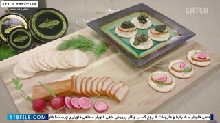آموزش پرورش ماهی خاویار 02128423118-انواع ماهی خاویار-طریقه فرآوری خاویار