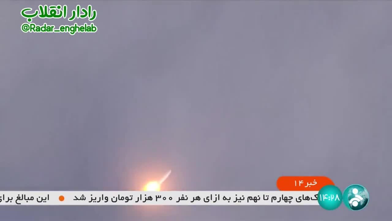 اولین تصاویر از ماهواره ی نور 2 - نماشا