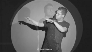 موزیک ویدیو آهنگ یوسف زمانی به نام گردن منه