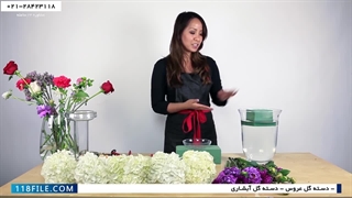 اموزش حرفه ای گل آرایی-تکنیک های آموزش گل آرایی-نحوه چیدمان گل و تزئین گل