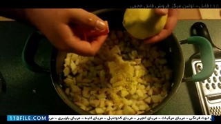 آموزش درست کردن مربا-آموزش حرفه ای  تهیه مربا-تهیه مربای گلابی