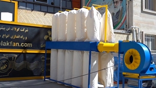 تولید فن مکنده 20 اسب کارخانه چوب کولاک فن09121865671
