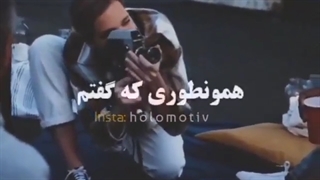 باد نشو!؟.دکترفرهنگ هلاکویی