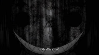 بهاری Tomodachi Game پارت ششم