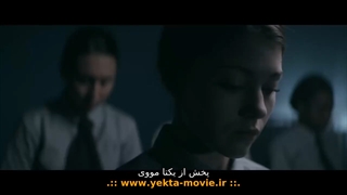 فیلم سطح 16 با زیرنویس فارسی چسبیده Level 16 2018