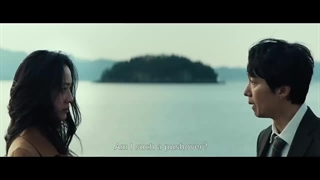 تریلر فیلم «تصمیم به ترک»