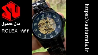 ساعت اتومات رولکس ROLEX 1964-2