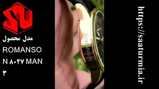 ساعت مچی مردانه ROMANSON 8027