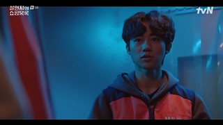 قسمت 5 سریال لیست خرید قاتل (The Killer’s Shopping List 2022)+زیرنویس فارسی اضافه شد با بازی لی کوانگ سو و کیم سول هیون