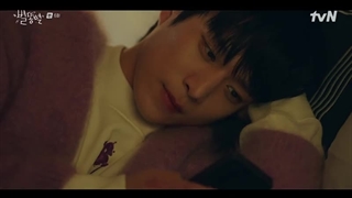 قسمت ششم سریال کره ای ستاره دنباله دار + زیرنویس فارسی