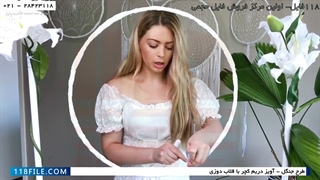 آموزش بافت دریم کچر -(دریم کچر بافتنی طرح جدی