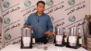 دستگاه تست آسیاب مدل گهواره ای