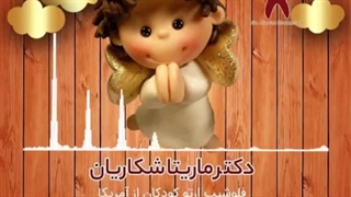 باقی ماندن ریشه دندان شیری| دکتر ماریتا شکاریان