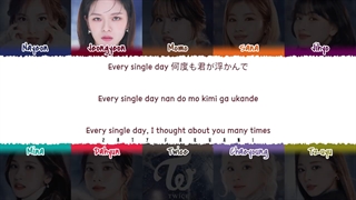 آهنگ doughnut از twice با زیرنویس فارسی چسبیده + کد رنگی