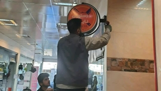 بهترین قیمت تولید تابلو سردرب | تابلو مغازه | تابلو رنگی | تابلو تبلیغاتی | تابلو مشاورین املاک در تابلوسازی فن و هنر (پاکدشت)