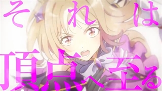 تریلر انیمه‌ی جدید Uma Musume: Pretty Derby