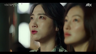 قسمت 9 سریال یادداشت های رهایی من با زیرنویس فارسی(My Liberation Notes 2022)با بازی لی مین کی و کیم جی وون-720p