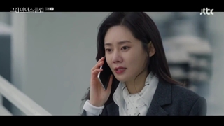 سریال کلوپ مادران سبز قسمت ۱۱-زیر نویس فارسی-720p