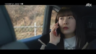 سریال کلوپ مادران سبز قسمت 12-زیر نویس فارسی