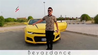 آموزش رقص آذری پسرانه توسط گروه رقص آذربایجانی بیاض