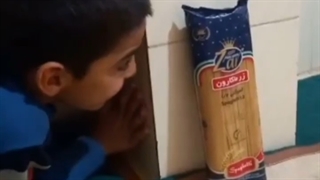 منطقیه