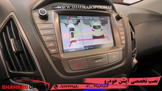 رادارجانبی ودوربین360ولوازم جانبی توسان