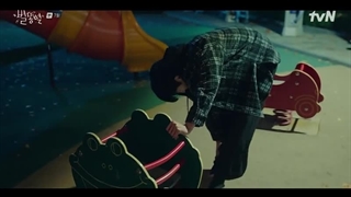 قسمت هفتم سریال کره ای ستاره دنباله دار + زیرنویس فارسی