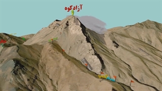 معرفی فنی منطقه قله آزادکوه