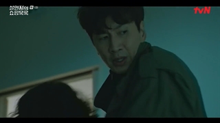 قسمت ششم لیست خرید قاتل قسمت6+زیرنویس چسبیده فارسیThe Killer’s Shopping List 2022 با بازی لی کوانگ سو و کیم سول هیون(سافت ساب