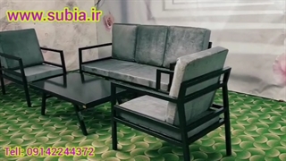 مبلمان ویلایی آریا