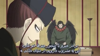 انیمه بوسه ایزدی فصل دوم قسمت نهم با زیرنویس فارسی