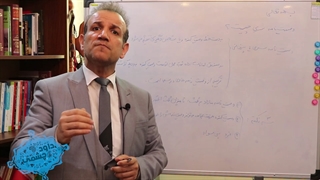 میزان اعتبار وصیت نامه سری یا پنهانی (گروه وکلای حکمت با مدیریت داود چشمی)