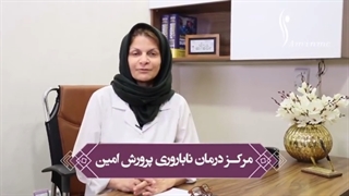 اگر IVF ناموفق بود چه کار کنم