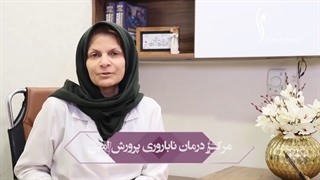 اگر قصد دارین در آینده بچه دار بشین، به هیچ عنوان بارداری تون رو عقب