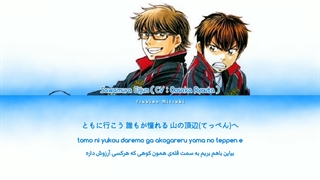 Diamond no Ace / FINAL VICTORY - Oosaka Ryouta