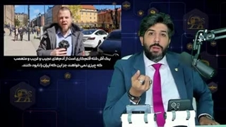 (رودست) گزارش_خبرنگار_سوئدی_جلوی_دادگاه_حمید_نوری؟
