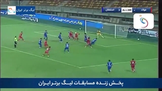 خلاصه بازی فولاد خوزستان ۱ استقلال تهران ۲  لیگ برتر ایران ۱۴۰۱