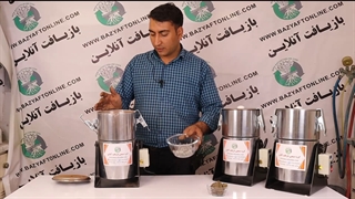 دستگاه آسیاب گهواره ای تست کاتالیست پتروشیمی