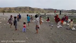 کپگ