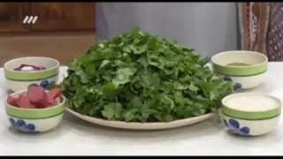 آش سیستانی