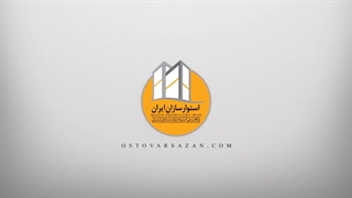 درج مختصات نقاط در اتوکد